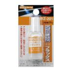 新富士バーナー アルミ硬ロウ フラックス RZ-201 KNS