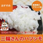 Yahoo! Yahoo!ショッピング(ヤフー ショッピング)はつしも 10ｋｇ（白米）（送料無料）
