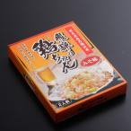 ... курица Chan (.. Chan ) miso тест 
