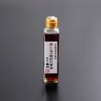  добрый тест. яйцо .. соевый соус 