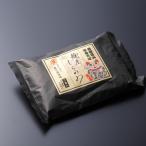 麺屋しらかわ　お土産用2食入り