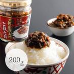  говядина из Hida 100% говядина из Hida рис ..200g