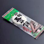 . flat моти соус имеется 