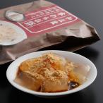  мир три поддон книга@ варабимоти 