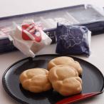 sa... manju ~.....~ 5 шт пакет входить 