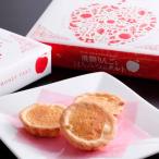 .. яблоко . мед. фруктовый пирог 8 штук 