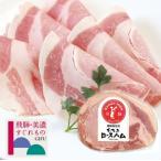  мороми мясо для жаркого ветчина | прохладный рейс отправка .. свинья . Special производства .. включая жидкость ... ломтик делать салат .