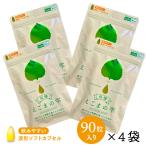 .. дикий кунжут. . soft Capsule 90 шарик 4 упаковка комплект дополнение e резина масло дикий кунжут дикий кунжут масло Omega 3 α-lino Len кислота местного производства низкотемпературный давление ... лен масло 