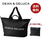 ショッピング処分 在庫処分　DEAN＆DELUCA ディーン＆デルーカ トートバッグ レディース エコバッグ 大容量 黒 買い物バッグ 人気 シンプル 旅行 母の日　2023