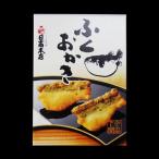 fu....( в коробке )