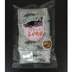 fu....( пакет входить )