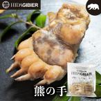 商品画像3