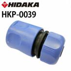  замена детали мойка высокого давления hi Dakar HK-1890 для водоснабжение шланг муфта вмятина type * синий HKP-0039