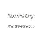 石井超硬工具製作所 KR-1 かるわりホルダー 大 3本入
