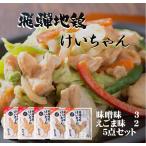 商品画像1