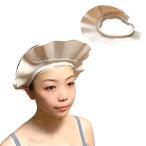 【眼科医推薦】 C_himawari シャンプーハット バスグッズ お風呂 赤ちゃん 大人 子ども 介護 キッズ (ホワイト)