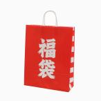ケース販売HEIKO 紙袋 25チャームバッグ 2才 福袋 003221400 1ケース(50枚入×4袋 合計200枚)