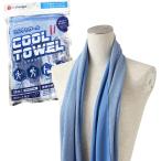  запад река прохладный полотенце .... длинный модель 31×120cm TT91009617