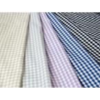 (売切れ商品) 日本製 コットンポリエステル ギャバジン ストレッチ ギンガムチェック 5色 C