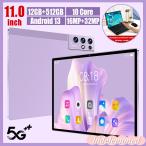 タブレットPC 本体 在宅勤務 ネット授業 コスパタブレット simフリー 新品 Bluetooth GPS 電話 格安 端末 simフリー タブレット 8インチ おすすめ