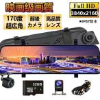 COMTEC ZDR035 ： 通販・価格比較 [最安値.com]