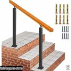 玄関手すり 屋外 玄関階段 手すり 無垢材の手摺り おしゃれ マットブラックアイアン 階段手すり 角度調整可能 高齢者用サポート 屋外手すり 屋内 裏廊下