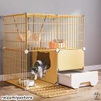 猫ケージ トイレ付 大型 キャットケージ ケージ ゲージ ペット 猫 ベビー キャット ケージ屋内猫ベビーサークル ゲージ キャットタワー スタジアム ドア付き ワ