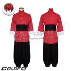 らんま1/2 風 早乙女乱馬 さおとめ らんま コスプレ衣装 クリスマス ハロウィン 文化祭