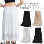  показывать нижний юбка pechi юбка bo внутренний юбка формальный .. предотвращение гонки pechi пальто показывать cтатическое электричество предотвращение юбка платье in 