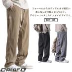  брюки мужской распорка брюки широкий брюки вельвет брюки легкий брюки осень-зима "дышит" длинные брюки брюки из твила длинные брюки осень одноцветный kajua