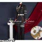 終わりのセラフ 風 一瀬グレン/柊深夜 制服 コスプレ衣装 ウィッグ cosplay ハロウィン 演出服 変装