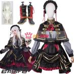 バーチャル YouTuber VTuber にじさんじ 葛葉 くずは サーニャ 貴族衣装 コスプレ衣装 性転換 cosplay 仮装 イベント クリスマス ハロウィン ステージ 文化祭