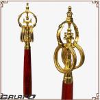 . трость .. закон .. трость натуральное дерево руль сплав закон трость предметы для домашнего буддийского алтаря compact храм . предметы для домашнего буддийского алтаря 26CM.. жребий ..