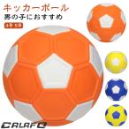  Kicker мяч 5 номер 4 номер футбол легкий футбольный мяч студент для тренировка для студент ученик начальной школы для ребенок ребенок мужчина девочка Junior Kids Junior 