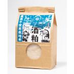 [ пестициды не использование культивирование рис ] сырой .. дзюнмаи сакэ sake. sake .(400g×3 шт )