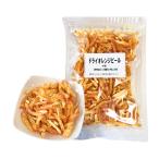  dry orange pi-ru300g orange. кожа сухофрукт для бизнеса закуска .. кнопка, ручка настройки Pro превосходящий доверие 