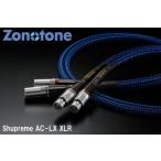 Zonotonezono цветный Shupreme AC-LX RCA кабель (2.0m* пара ) * специальный заказ товар 