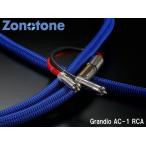Zonotonezono цветный Grandio AC-1 RCA кабель (3.0m) * специальный заказ товар 
