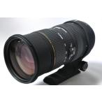 【中古】【1ヶ月保証】 シグマ SIGMA 50-500mm F4-6.3APO EX DG HSM フォーサーズ用