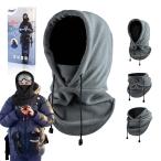 ネックウォーマー バラクラバ フェイスマ