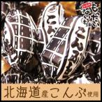  soft . ткань ..330g(110g×3 пакет ) Hokkaido производство . ткань использование есть перевод деликатес способ сладости нет выбор другой экономичный ... нет главный офис 