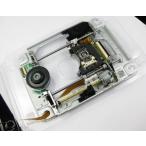 PS3 レーザーレンズ デッキセット KEM-400AAA 修理 リペア 故障
