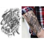 【タトゥーシール】　大きめサイズ☆鯉と蓮の花☆　防水　刺青　入れ墨