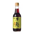 Yahoo! Yahoo!ショッピング(ヤフー ショッピング)ヒゲタ 減塩しょうゆ本膳　360mlびん×6本