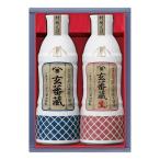 ヒゲタ 限定醸造 「玄蕃蔵ギフトセット」 450ml密封ボトル×2本入