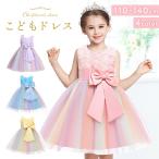  платье ребенок фортепьяно презентация свадьба Kids Princess детский платье Junior детское платье 110 120 130 140 формальный Halloween костюмированная игра ребенок 