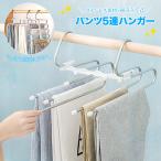  вешалка брюки вешалка брюки вешалка стирка вешалка стирка сушилка для белья скользить . нет складной вешалка нержавеющая сталь вешалка полотенце высушенный стирка слаксы 