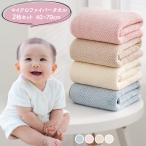  bath towel baby towel large size 2 pieces set hair dry towel microfibre baby Kids child . water towel soft largish soft soft 