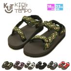  Kids спорт частота сандалии [ почтовая доставка не возможно ]qsz1365