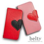 ショッピングsh-01d AQUOS R8 Pro SH-51D アクオス スマホケース 手帳型 ベルト きせかえ ハートカード収納 ストラップホール カバー